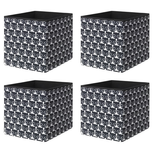 New ikea drona storage - 4x,
