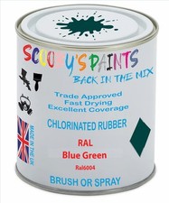 250Ml Waterproof Rubber Paint