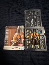 Bandai S.H. Figuarts DBZ