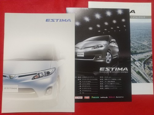 0729 toyota estima catalog - 1,