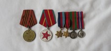 Group of WW2 medals - USSR, Burma Star