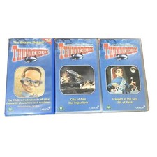 Thunderbirds VHS video x 3