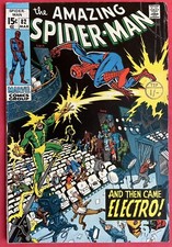 Amazing Spider-Man #82 (1970)