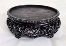 Antique Chinese Export Cantonese wooden vase stand.Hand carved, stylised Motifs 