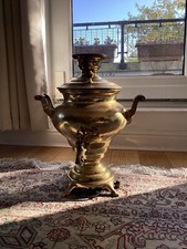 samovar electric