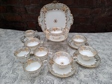 Antique Coalport  Adelaide