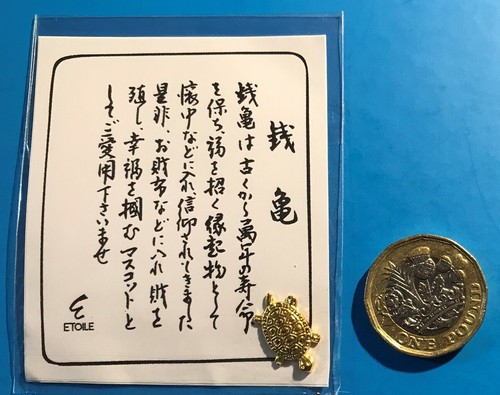 Lucky japanese money - lucky,