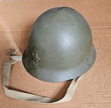 WW2 Japanese Type 90 Steel