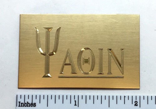 Yaqin custom engraved - yaqin,