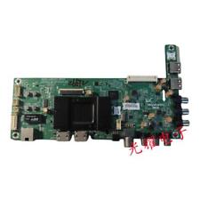 Pioneer LED-43B800S TV