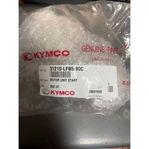 Genuine motor unit start - unit,