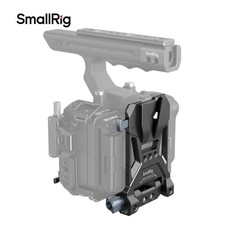 SmallRig V-Mount Battery Plate