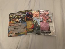 Pokemon TCG - Jumbo Sized