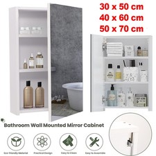 Single door bathroom mirror - single,