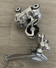 SHIMANO DURA ACE CRANE