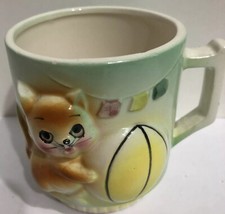 Children's Mug 3D Vintage