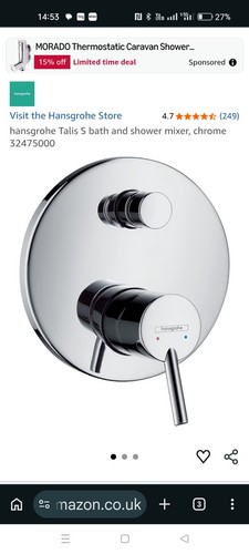 Hansgrohe talis shower bath - talis, s