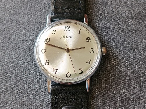 Luch ussr vintage cccр - luch,