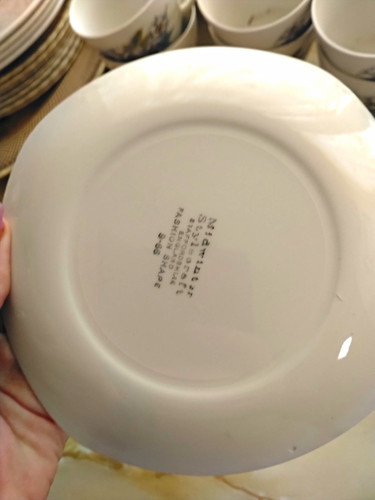 Wedgwood ashford r4506 white - wedgwood,