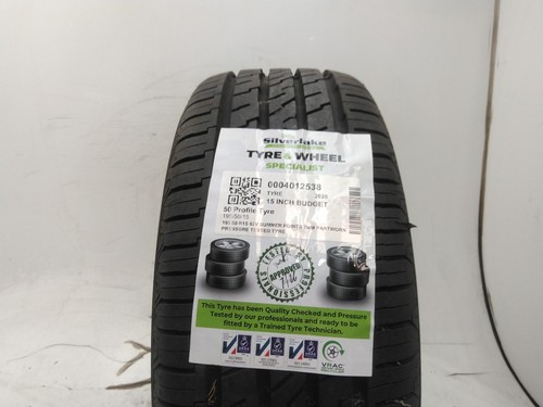 195 r15 82v summer - 50,