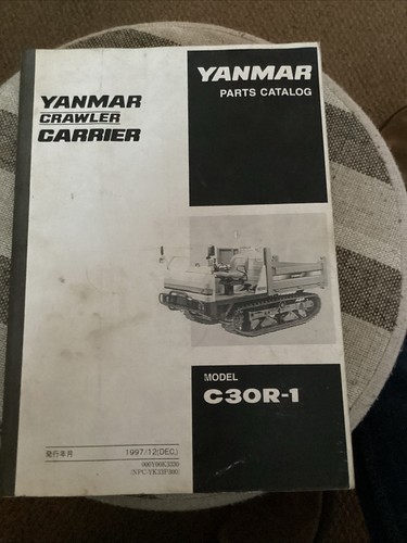 Yanmar c30r tracked dumper - yanmar,