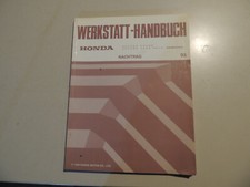 1995 Workshop Manual