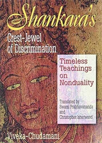 Shankara crest paperback - shankara's,