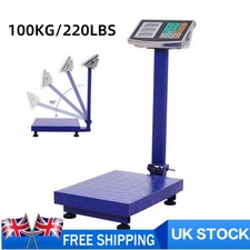 Industrial Postal Scale Heavy