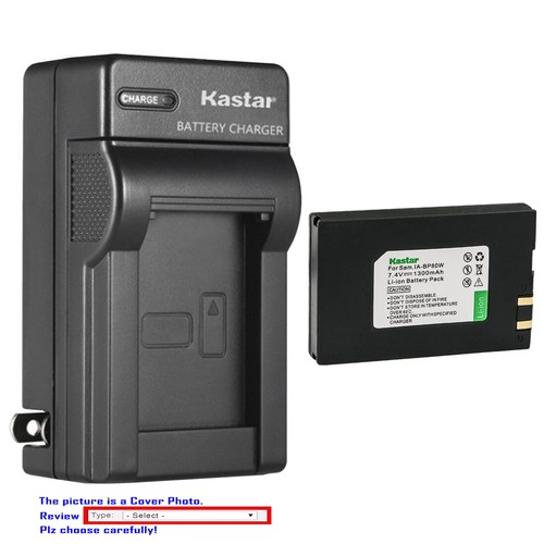 Kastar battery wall - ac,