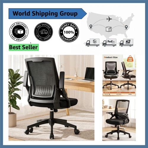Heavy duty ergonomic - heavy-duty, computer