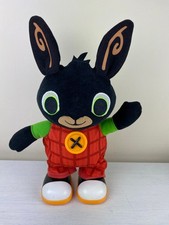 Bing: interactive, walking