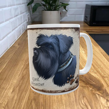 Giant Schnauzer Dog 11oz Coffee Mug My Dog's Prayer Theme 680DRMUG