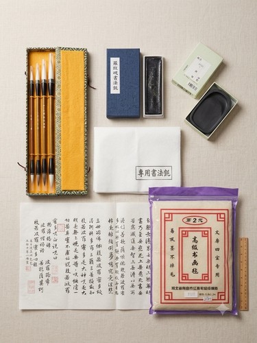 Chinese calligraphy set - chinese,