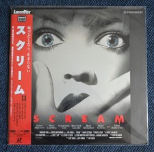 Scream - Wes Craven - NTSC Laserdisc