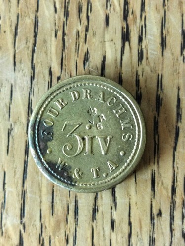 Rare four drachms - (4),