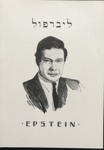 Jeremy deller epstein - jeremy,