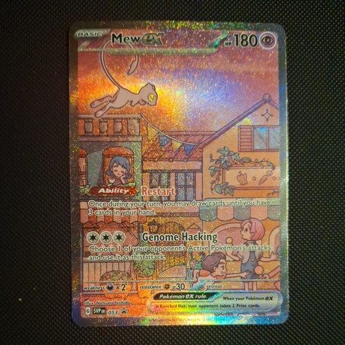 Mew 053 scarlet - 053,