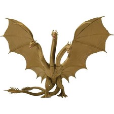 For Monsterverse Godzilla King