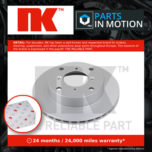 Brake discs pair vented - brake,