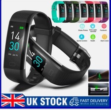 Activity fitness tracker