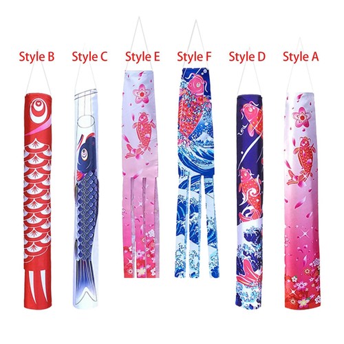 Japanese carp windsock garden - carp,