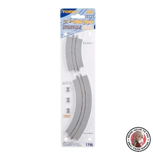 Tomytec 017967 system curved - system,