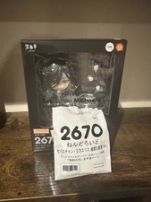 GSC Sebastian Michaelis: Sapphire Owl Ver. Nendoroid Black Butler Figure +bonus 