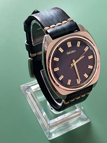 Vintage 1971 seiko 7000 - vintage,