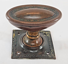 Vintage 1930s Art Deco Brown