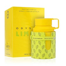 Armaf Odyssey Limoni EDP 100ml
