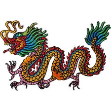 Iron On Embroidered Chinese