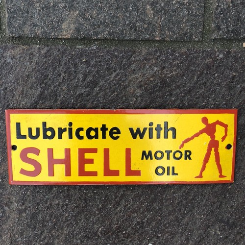 Shell lubricate with motor - motor, oil