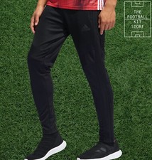 adidas Tiro Training Pants