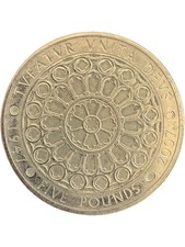 2007 Elizabeth II Five Pounds